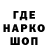 Дистиллят ТГК Wax H. HanzOo
