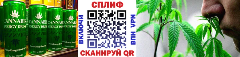 где купить наркоту  blacksprut как зайти  Canna-Cookies марихуана  Большой Камень 