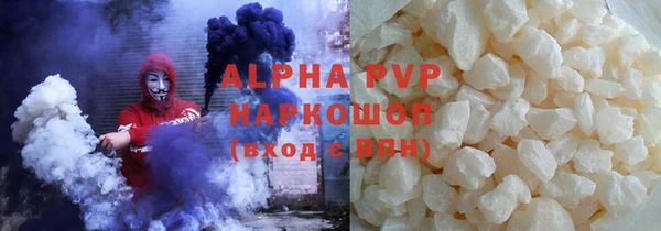 мдпв Нея