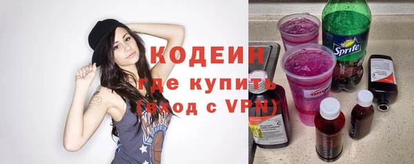 твердый Бабаево