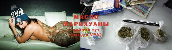 дживик Нефтегорск