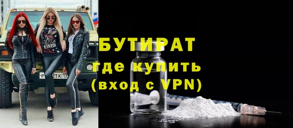 наркотики Пролетарск