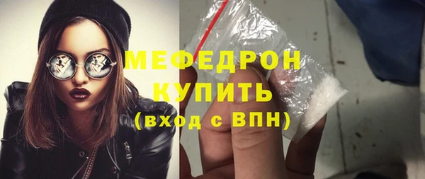 мдпв Нея