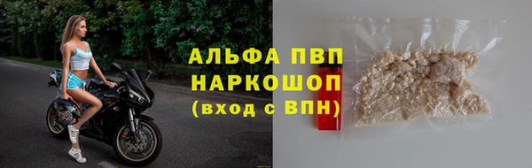 дживик Нефтегорск