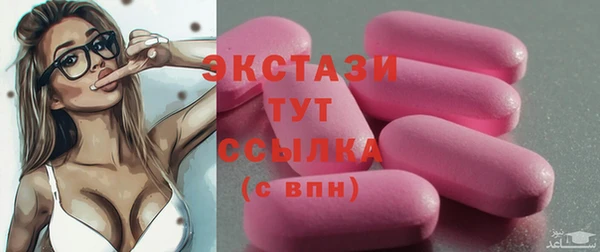не бодяженный Приозерск