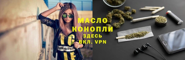 mix Суровикино
