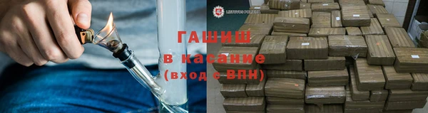гашиш Суоярви