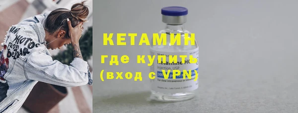 mix Суровикино