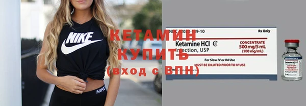 дживик Нефтегорск