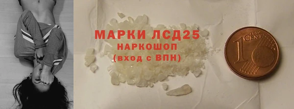 не бодяженный Аша