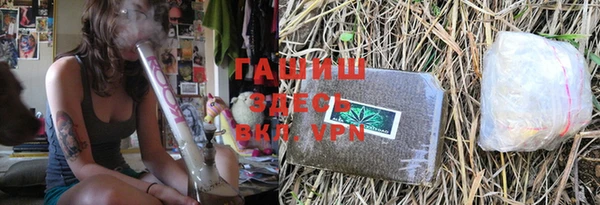 соль ск Щигры