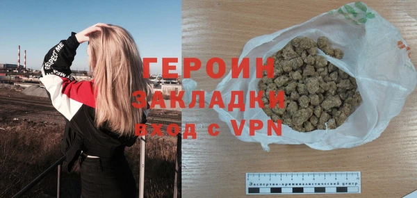твердый Бабаево
