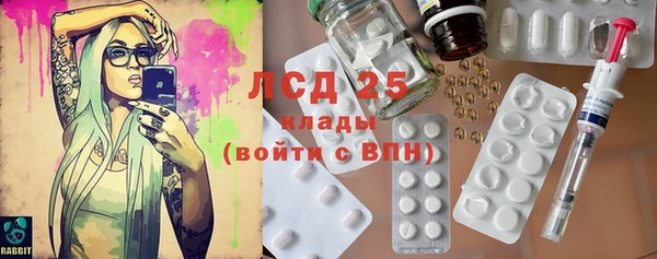мдпв Нея