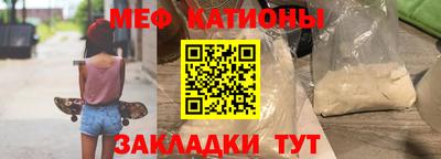 мдма Апшеронск