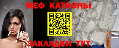 спайс Берёзовский