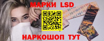 COCAINE Апрелевка