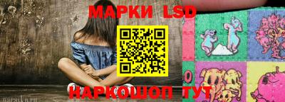 мдма Апшеронск