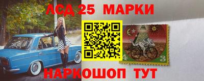 COCAINE Апрелевка