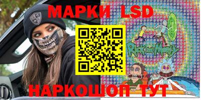 COCAINE Апрелевка
