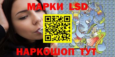 COCAINE Апрелевка