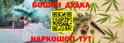 марки lsd Аргун