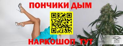 COCAINE Апрелевка