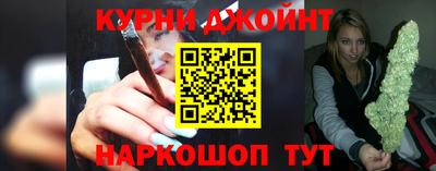 COCAINE Апрелевка
