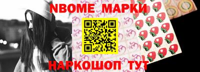 мдма Апшеронск
