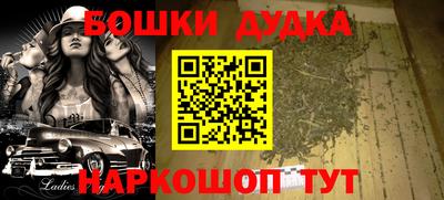 COCAINE Апрелевка