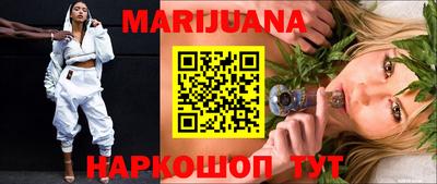COCAINE Апрелевка