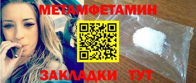 COCAINE Апрелевка