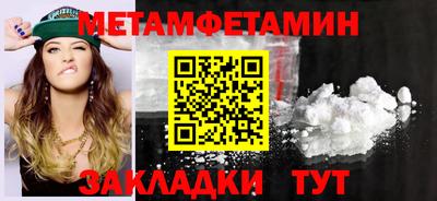 круглые Азнакаево