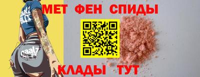 мдма Апшеронск