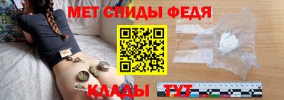 марки lsd Аргун