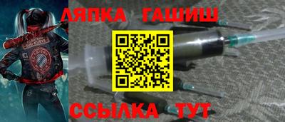 мдма Апшеронск