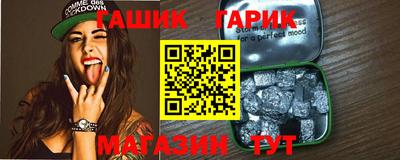 COCAINE Апрелевка