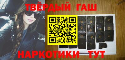 спайс Берёзовский