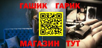 мдма Апшеронск