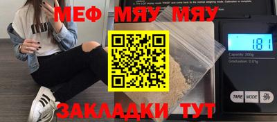 спайс Берёзовский