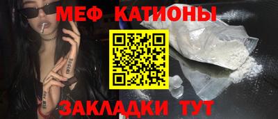 марки lsd Аргун