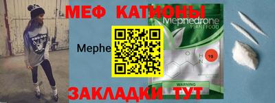мдма Апшеронск