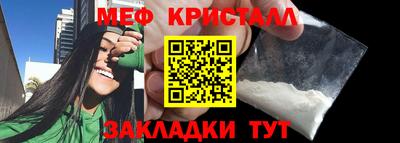 марки lsd Аргун