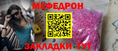 спайс Берёзовский