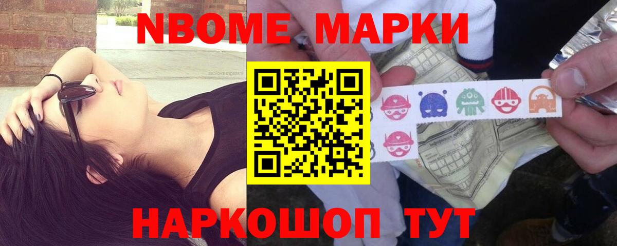 Лсд 25 экстази кислота  Большой Камень  LSD-25 экстази ecstasy 