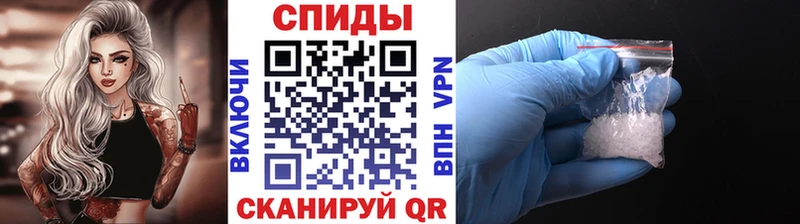 Первитин Декстрометамфетамин 99.9% где найти наркотики Большой Камень