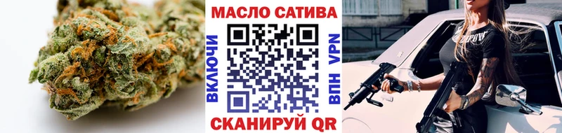 цены   OMG ссылки  ТГК Wax  Большой Камень 